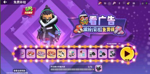 最新版香肠派对爆料视频,全新内容与玩法大揭秘！