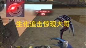 cfm活动最新抽奖爆料,最新抽奖阵容大揭秘！