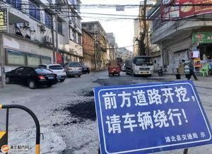 浦北新闻爆料事件最新,最新事件追踪，真相渐明！