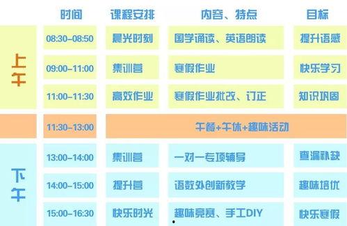 周指导最新爆料,揭秘行业背后惊人内幕