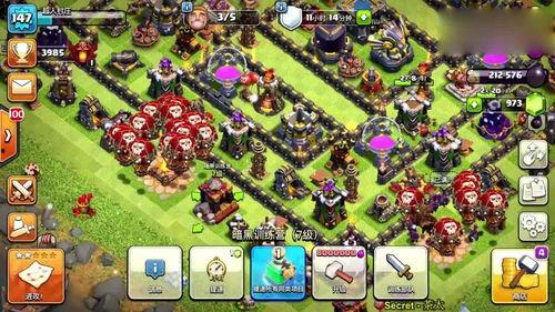 部落冲突最新爆料12月,神秘更新与重大变革前瞻