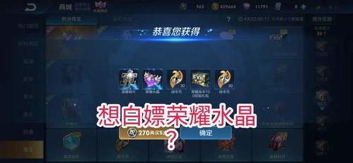 cfhd最新爆料抽奖,最新抽奖活动来袭，惊喜不断等你来拿！