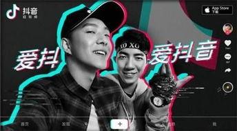 抖音战地记者最新爆料