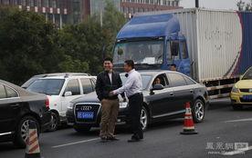 北五环车祸爆料最新消息