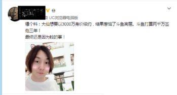 颜色仙仙最新爆料,颜色仙仙最新时尚色彩趋势大曝光！