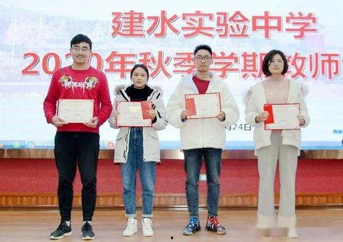建水实验中学最新爆料,独家爆料带你一探究竟